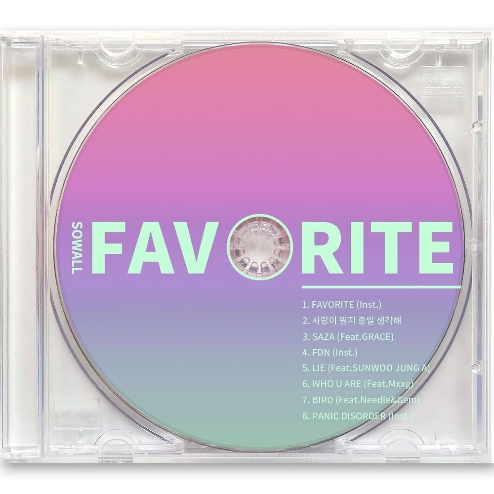 Favorite EP