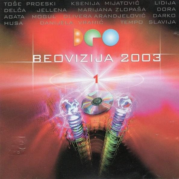 Beovizija 2003