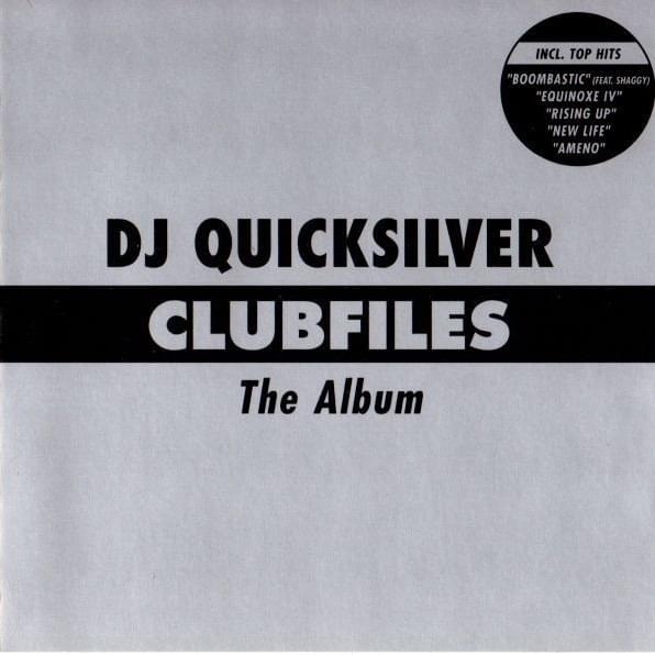 Clubfiles: The Album