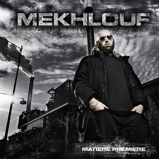 Matière première