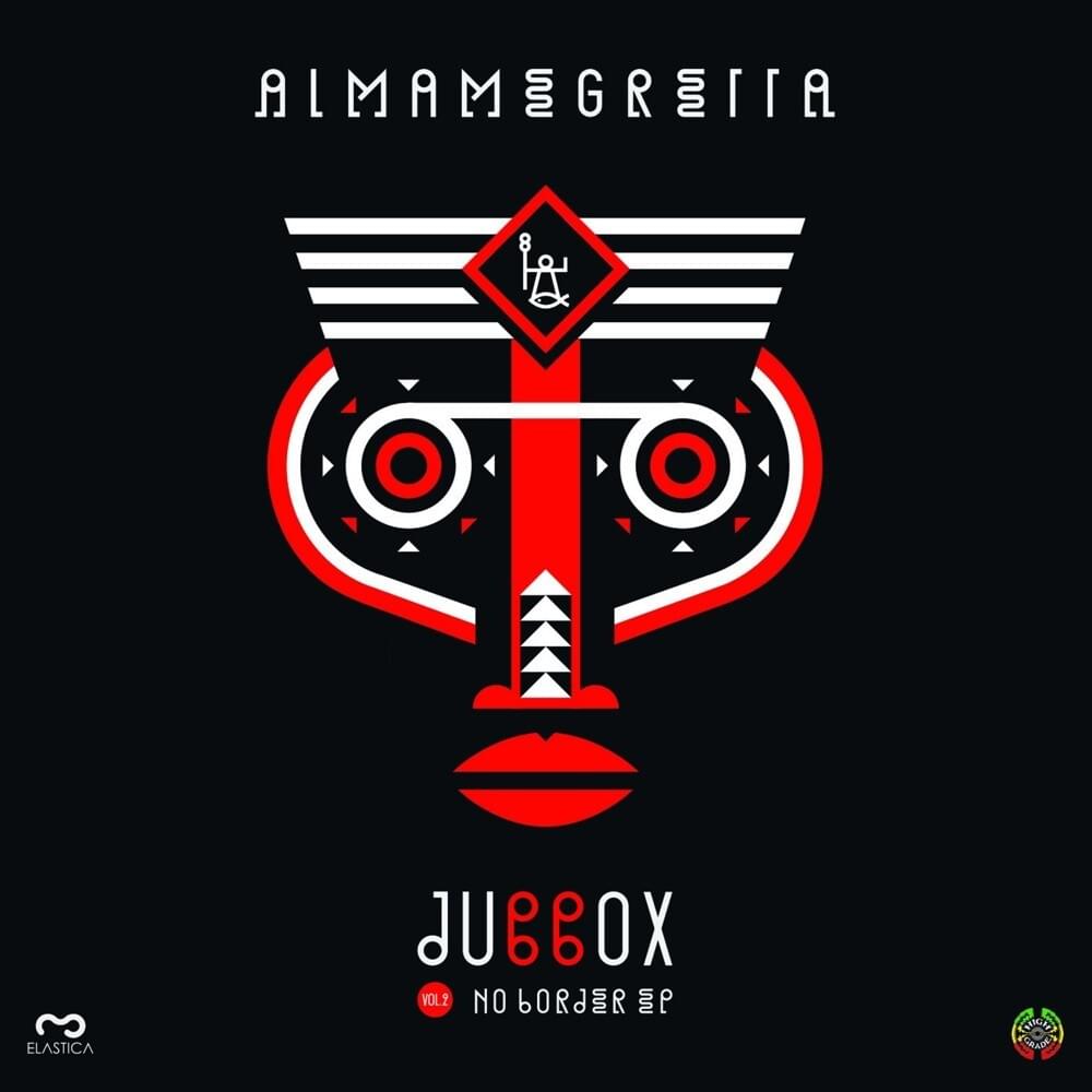 Dub Box Vol. 2 - No Border - EP