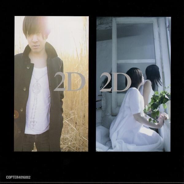 2D2D