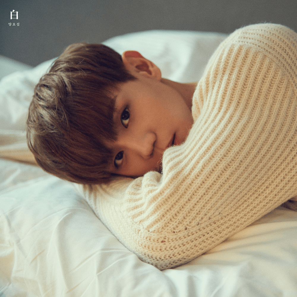 YANG YOSEOP 2ND MINI ALBUM ‘白/BACK’