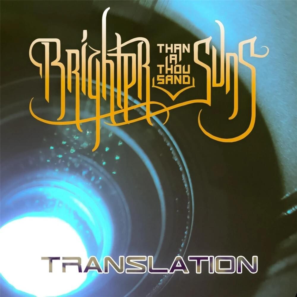 Translation - EP