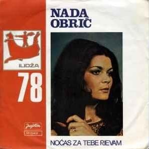 Noćas za tebe pjevam / Svoga srca ja sam gospodar