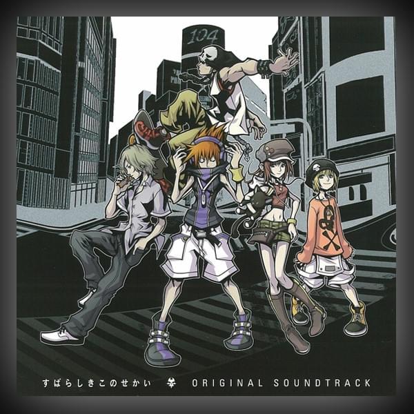 The World Ends with You