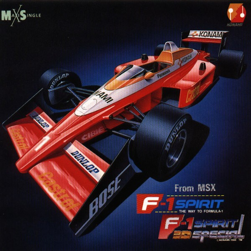 From MSX F-1 Spirit & F-1 Spirit 3D Special