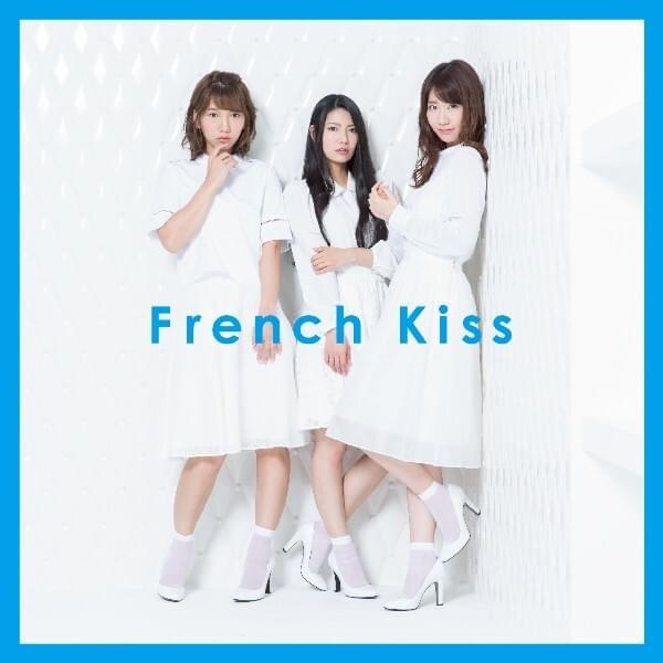 French Kiss (Type C)
