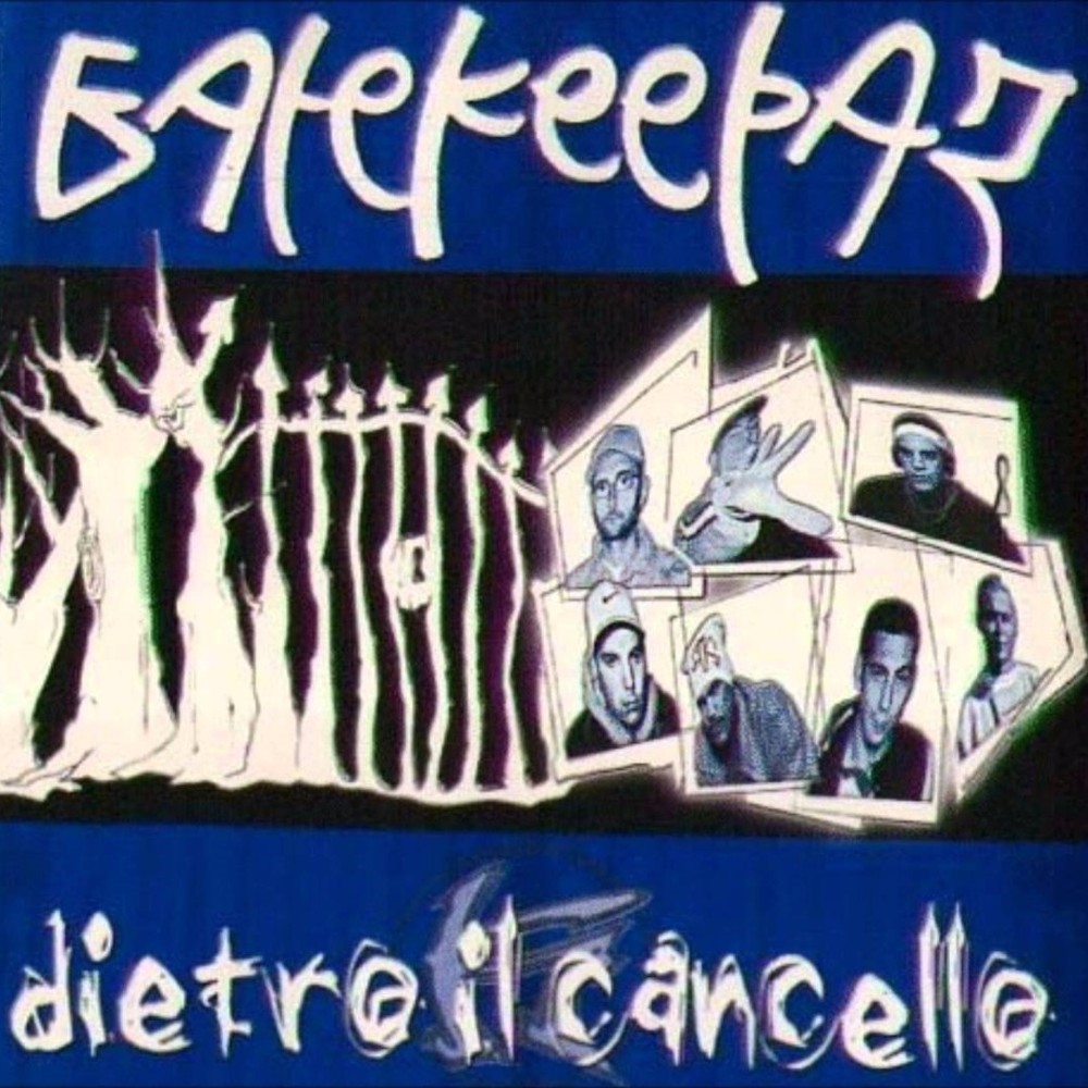 Dietro il cancello