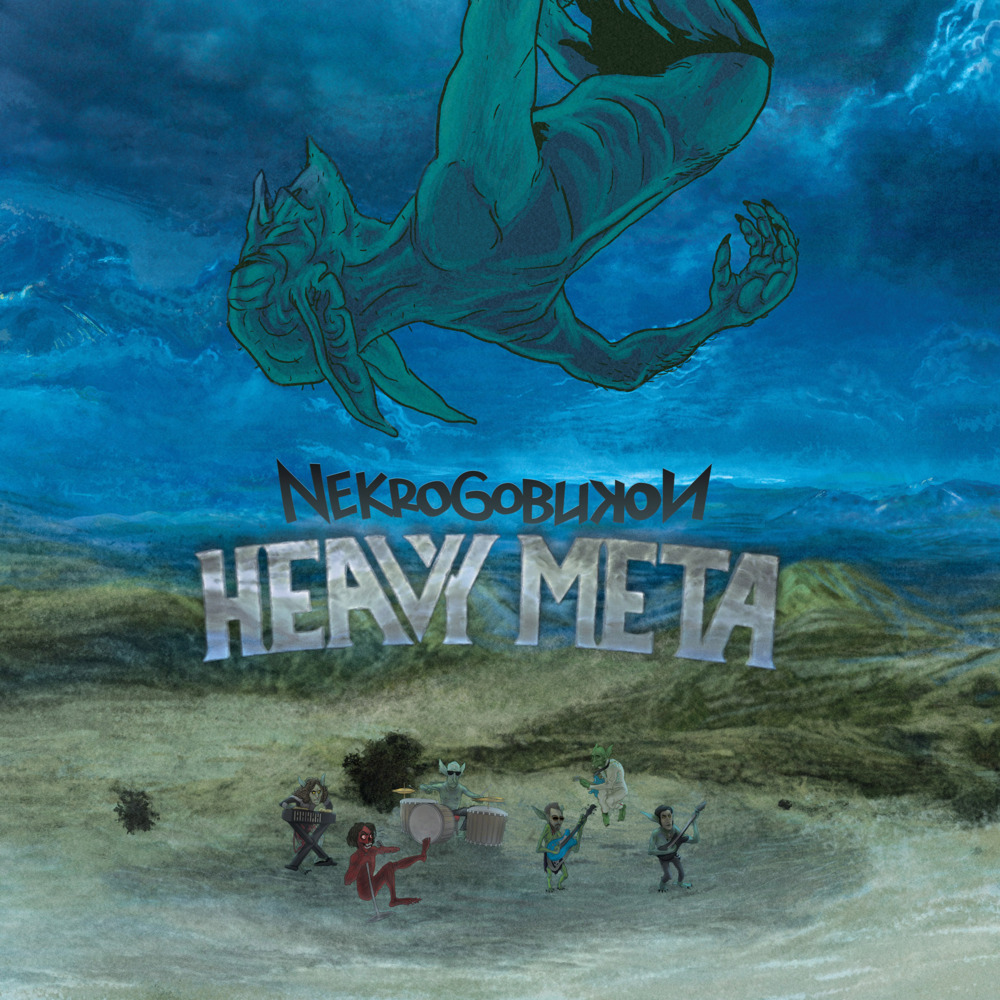 Heavy Meta