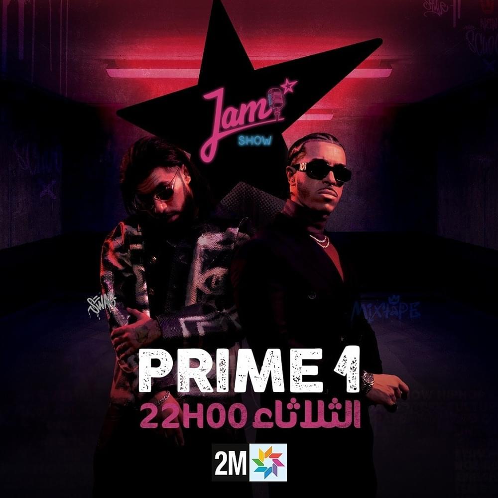 Prime 1