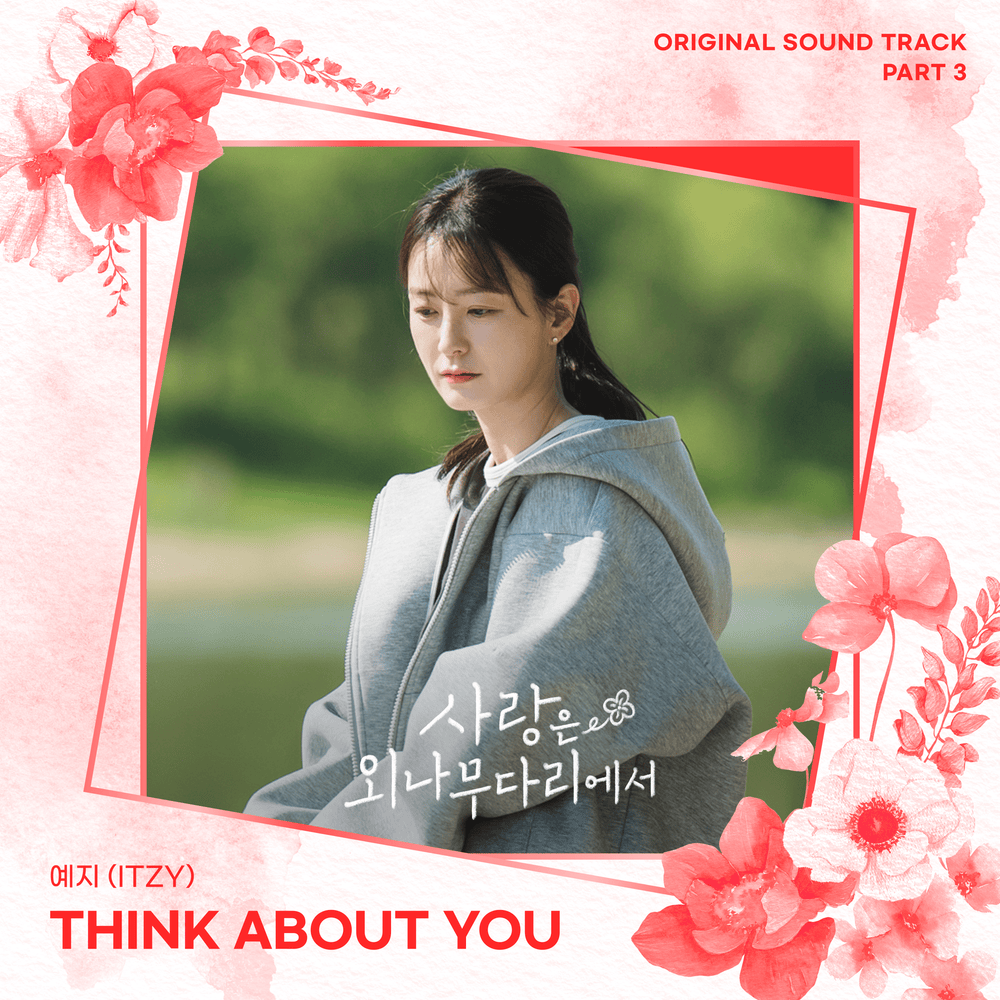사랑은 외나무다리에서 OST (Love Your Enemy Original Television Soundtrack), Pt.3