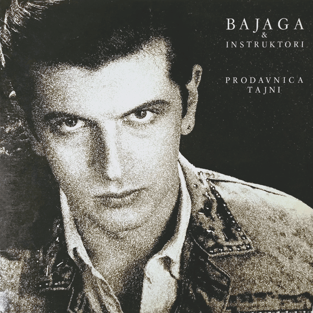 Prodavnica tajni