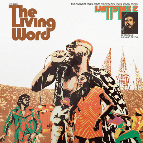The Living Word (Wattstax 2)