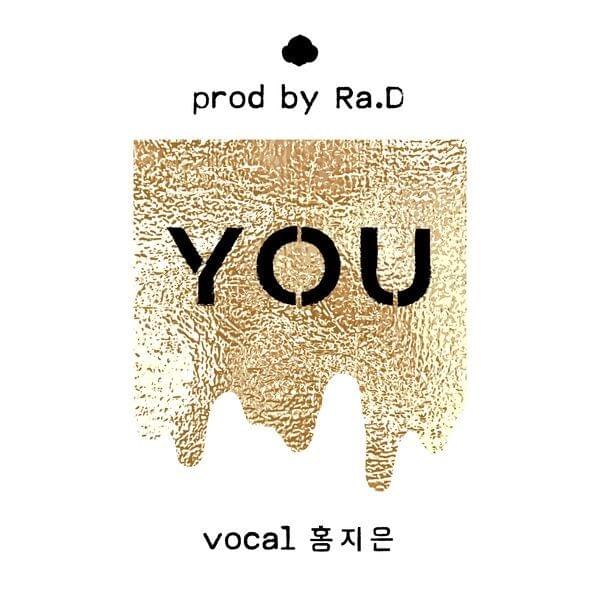 prod by 라디 (Ra.D)