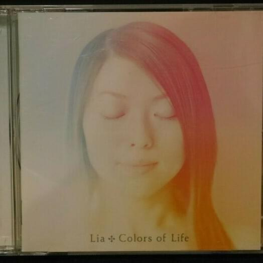 Colors of Life