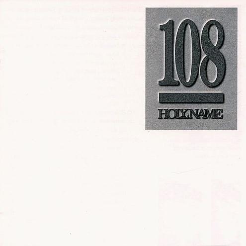 Holyname
