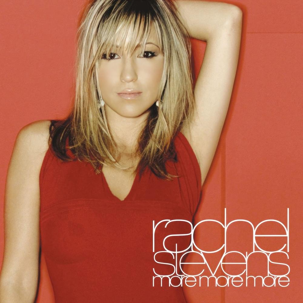 More, More, More - EP