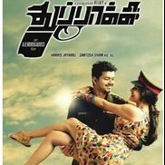 Thuppakki (Original Motion Picture Soundtrack)
