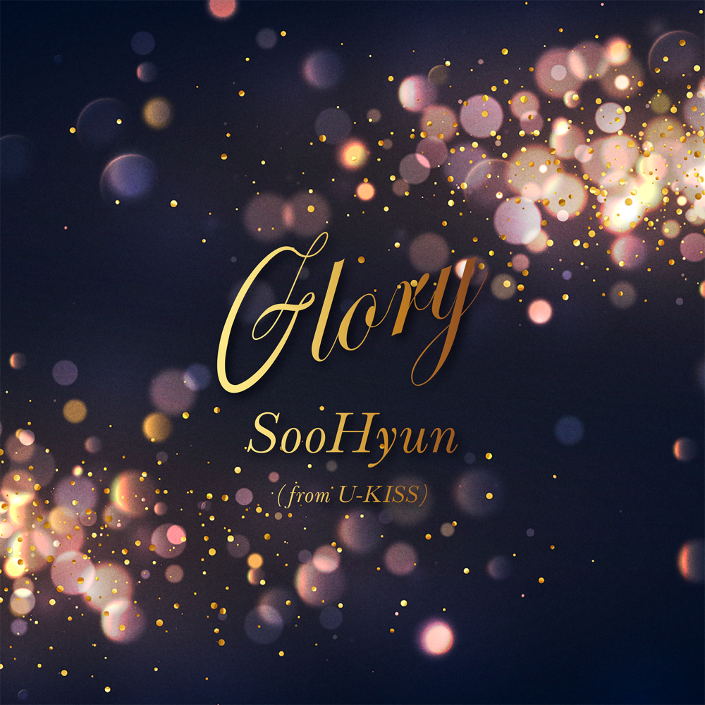 Glory - Single 