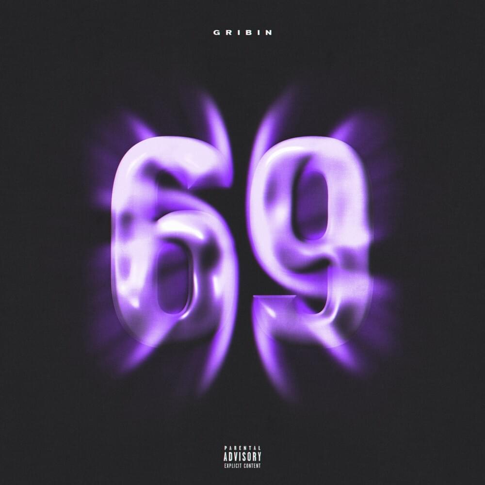 69 (Compilation)