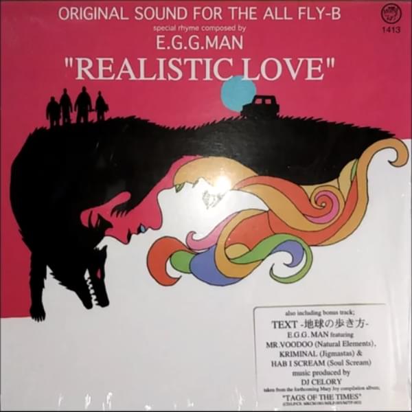 Realistic Love