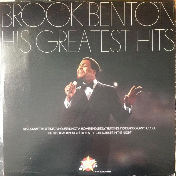 His Greatest Hits