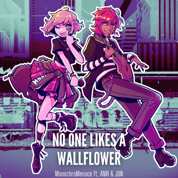 No One Likes a Wallflower