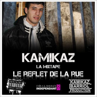 Le Reflet De La Rue