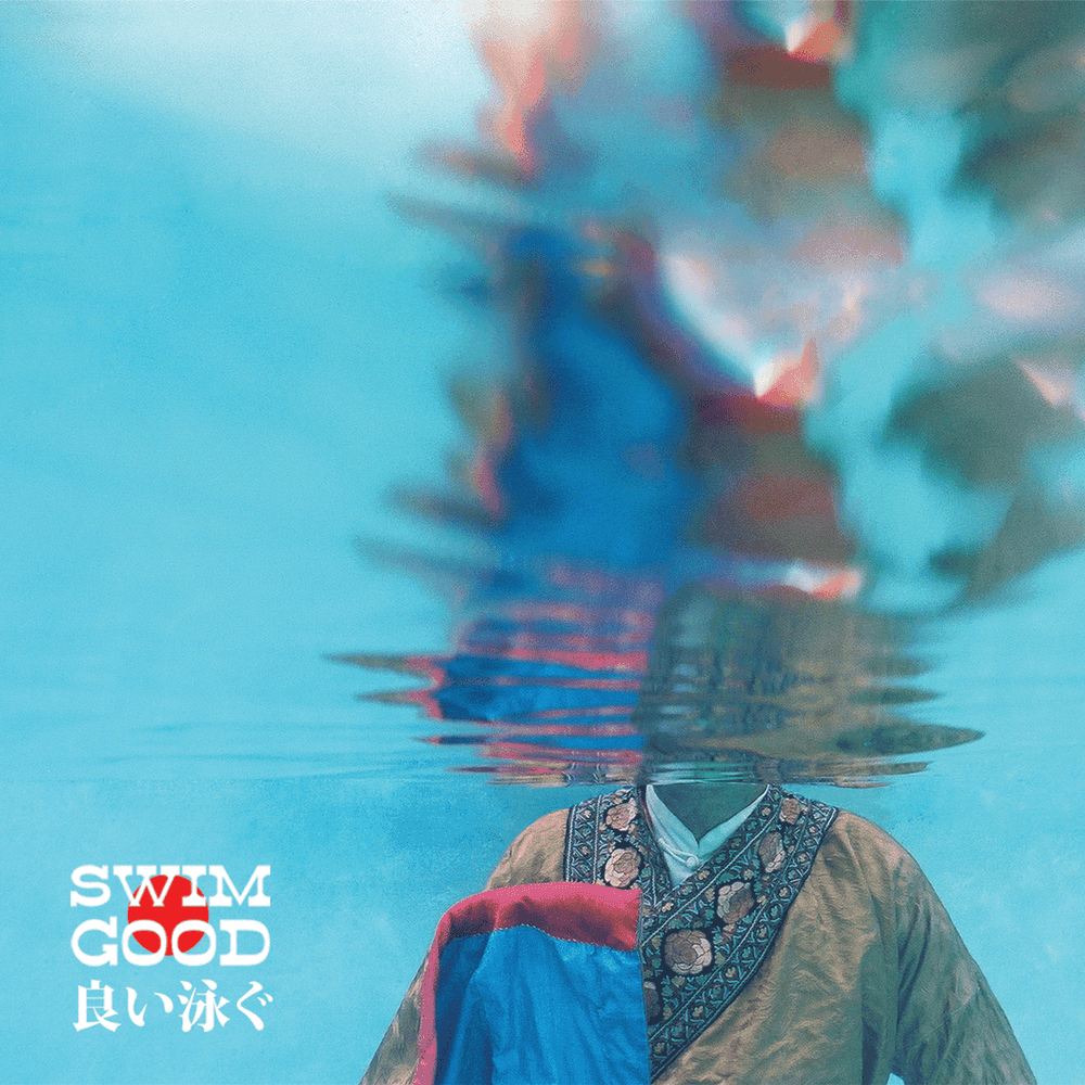 Album cover art for "Swim Good" by Frank Ocean