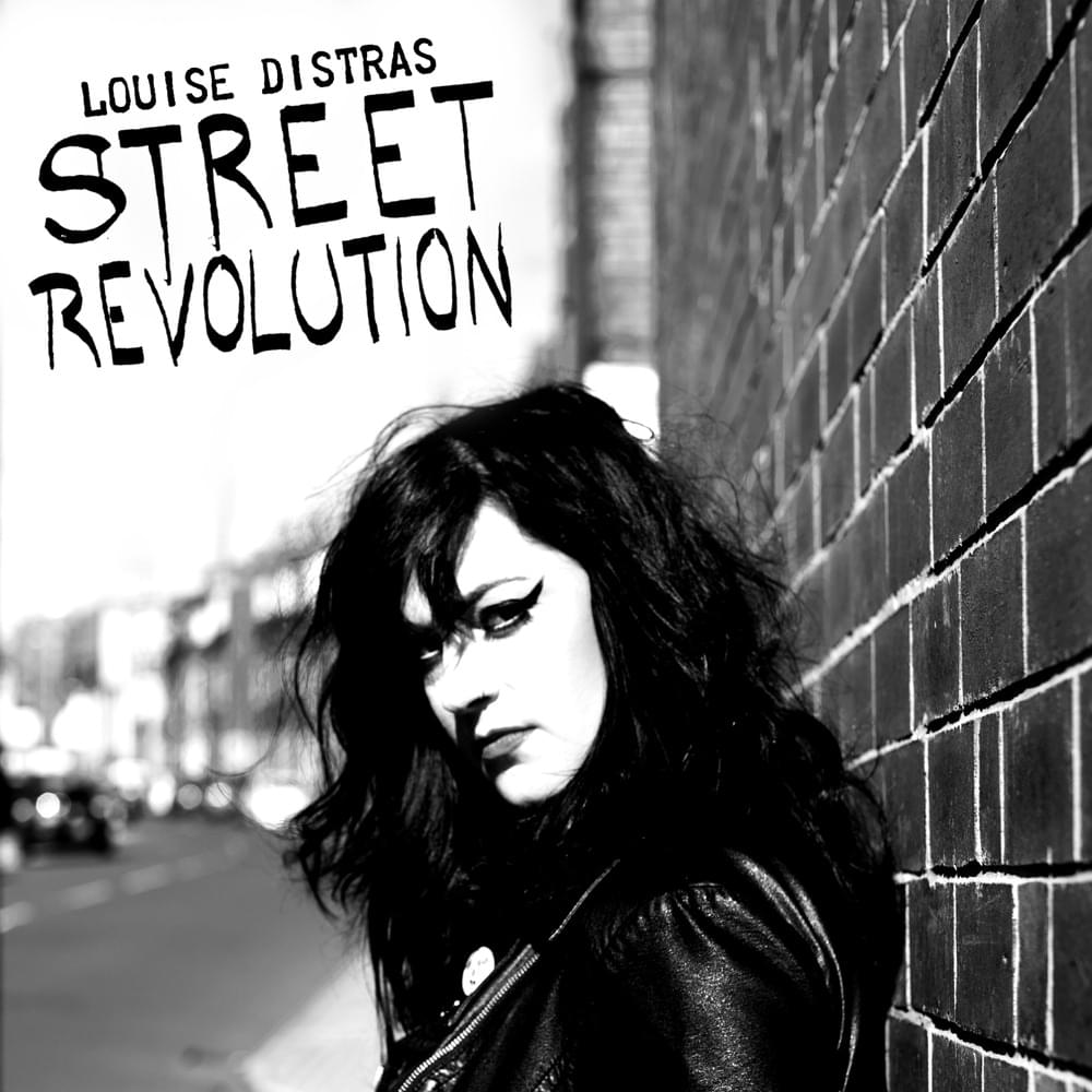 Street Revolution EP