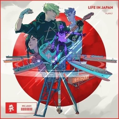 Life In Japan EP