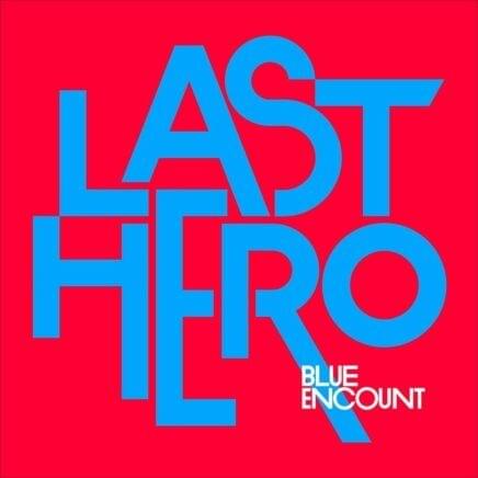 LAST HERO (First Press Limited Edition) - Single