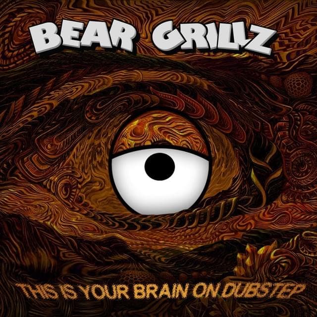 This Is Your Brain on Dubstep - EP