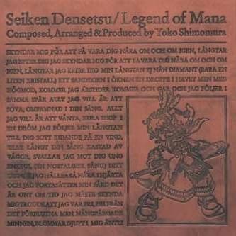 Legend of Mana (Original Soundtrack)