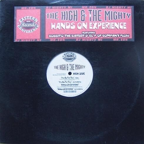 It’s All For You / Hands On Experience / Cranial Lumps