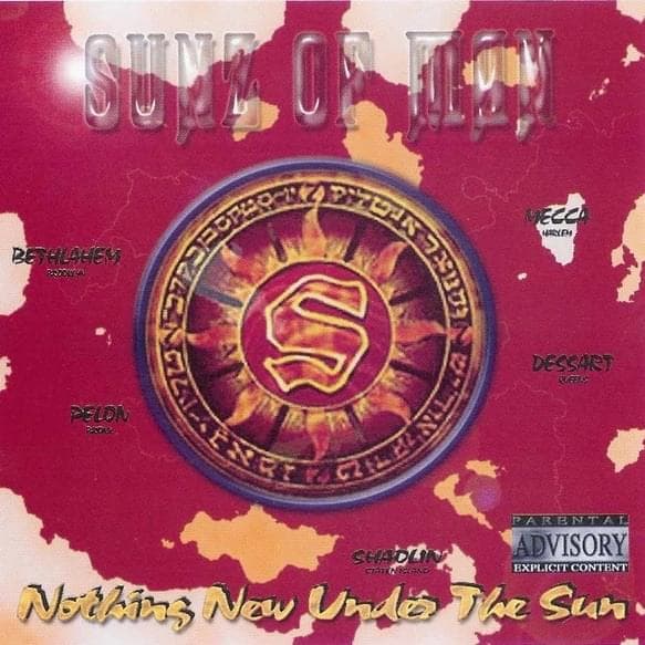 Nothing New Under the Sun (Unreleased)