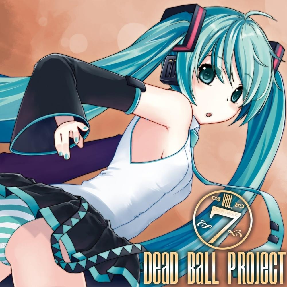 Dead Ball Project vol.7