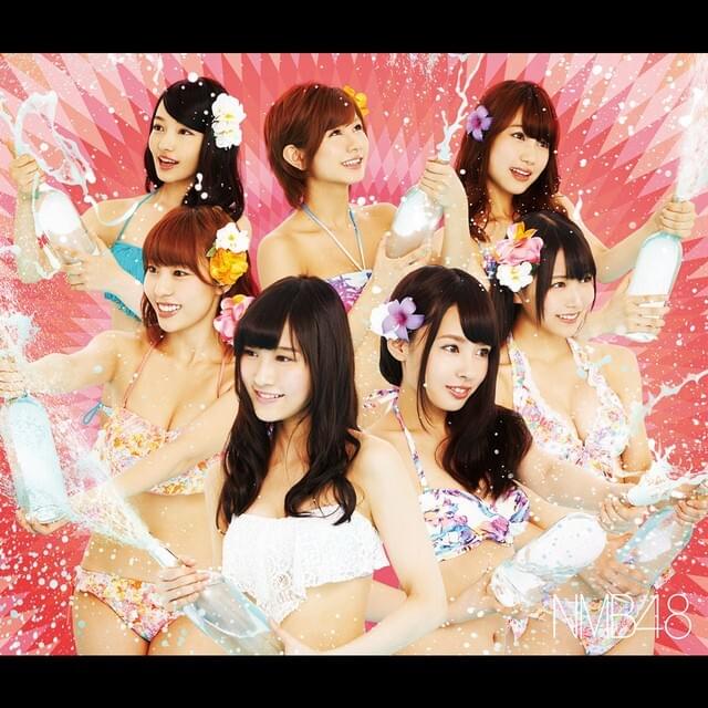 世界の中心は大阪や〜なんば自治区〜 (Sekai no Chuushin wa Osaka ya 〜Namba Jichiku〜) - Type M -