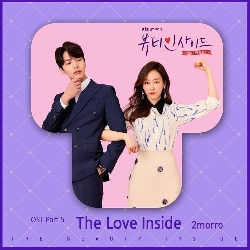 The Beauty Inside (Original Television Soundtrack), Pt. 5