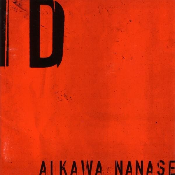 ID