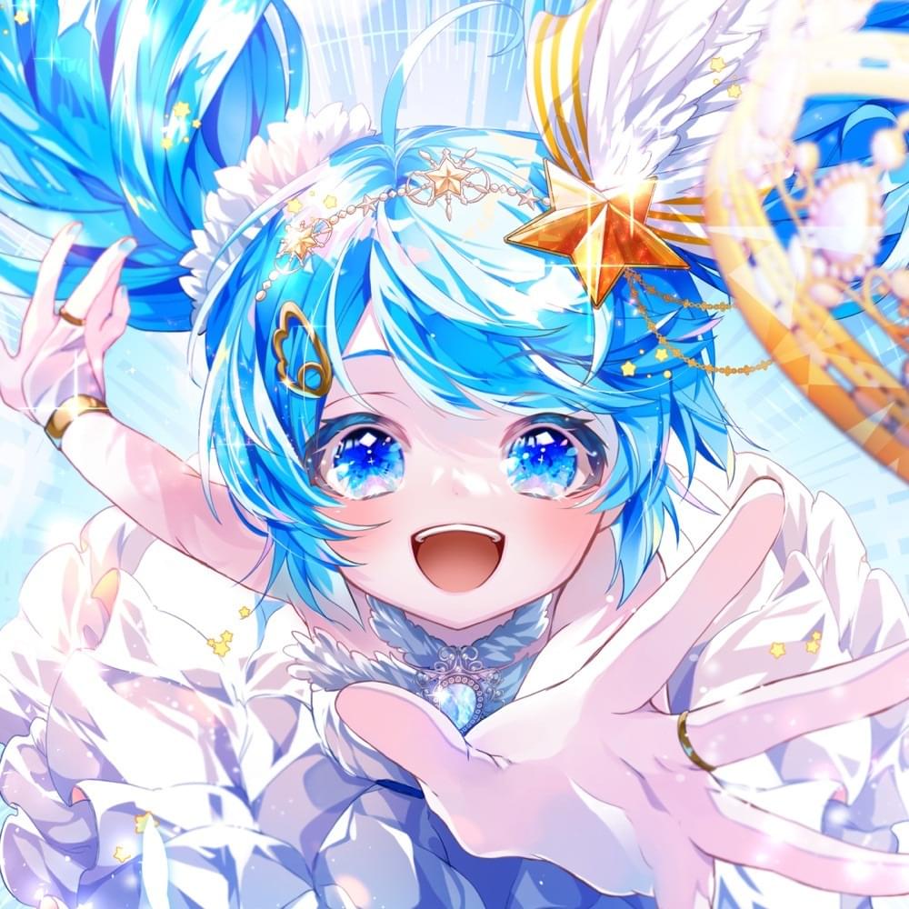 蒼天のプリズムクラウン (Souten no Prism Crown)