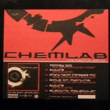 The Machine Age EP