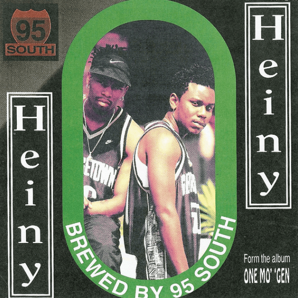 Heiny Heiny - EP