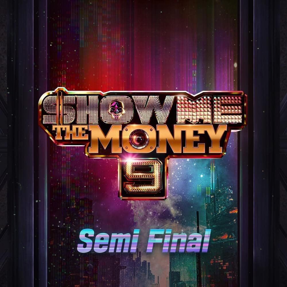 쇼미더머니 (Show Me The Money) Semi Final