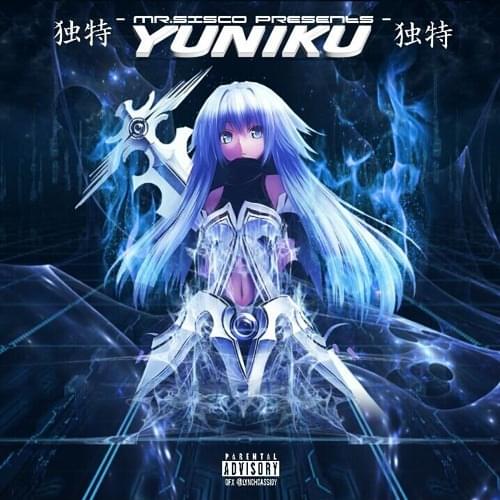Mr. Sisco presents: Yuniku (An Anime Instrumental Tape)