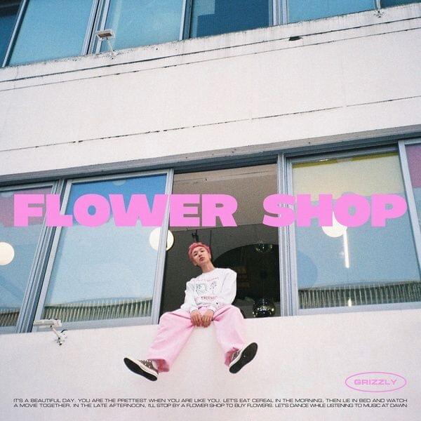 꽃zip (Flower Shop)