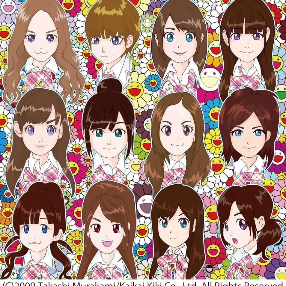 涙サプライズ! (Namida Surprise!)