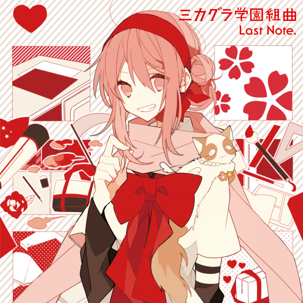 ミカグラ学園組曲 (Mikagura Gakuen Kumikyoku)