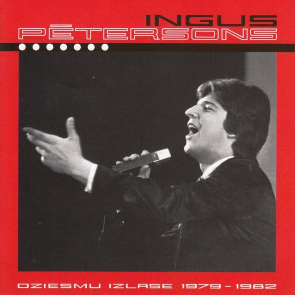 Dziesmu izlase 1979-1982